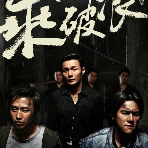 亚当斯州立学院文凭毕业证成绩认证